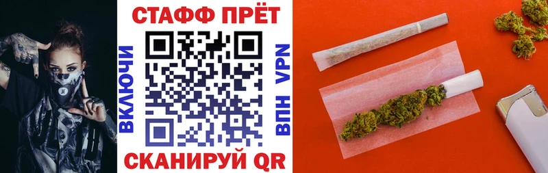 Где купить наркотики Южно-Сухокумск Канабис  COCAIN  АМФЕТАМИН  МЕФ  A PVP 
