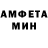 Метадон белоснежный Ms Zombie