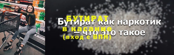 PSILOCYBIN Алексин
