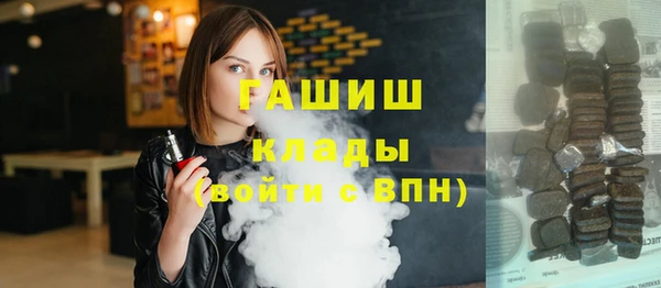 PSILOCYBIN Алексин