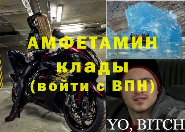 гашишное масло Ростов