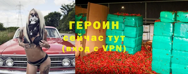 скорость mdpv Зерноград