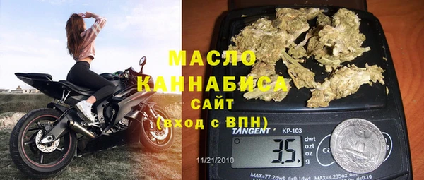 кокс Вяземский