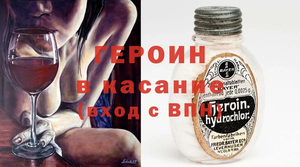 первитин Алексеевка