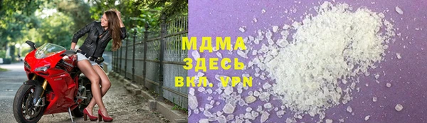 дживик Алзамай