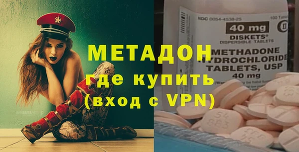 дживик Алзамай