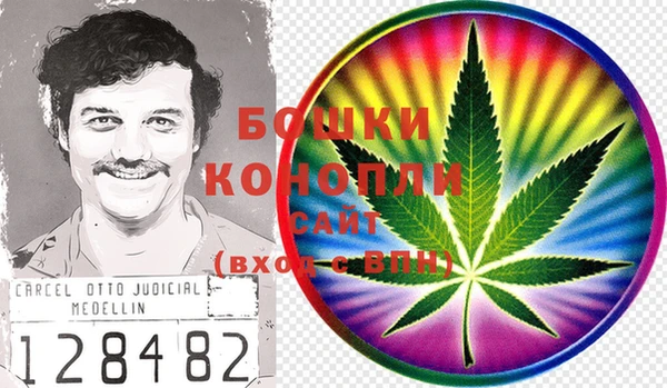 кокаин перу Зеленодольск