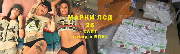 круглые Россошь
