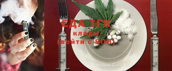 дживик Алзамай