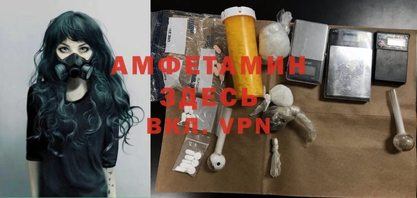 гашишное масло Абинск