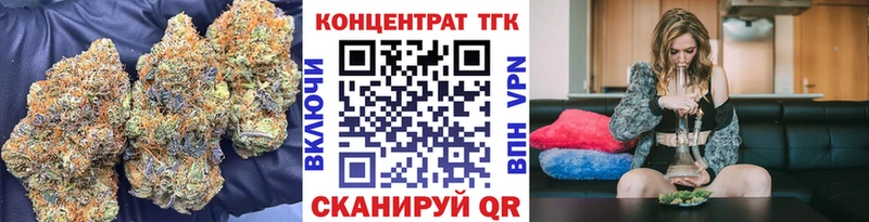 Дистиллят ТГК гашишное масло  Южно-Сухокумск 
